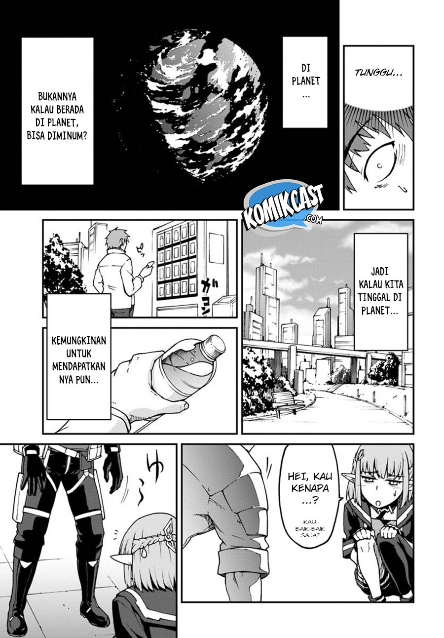 Mezametara Saikyou Soubi to Uchuusen-mochi datta no de, Ikkodate Mezashite Youhei Toshite Jiyuu ni Ikitai